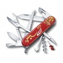 Victorinox - Huntsman Year Of The Rabbit Limited Edition 2023 - Rouge-1.3714.E12